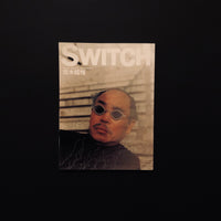 SWITCH　APRIL 1999 Vol.17 No.3